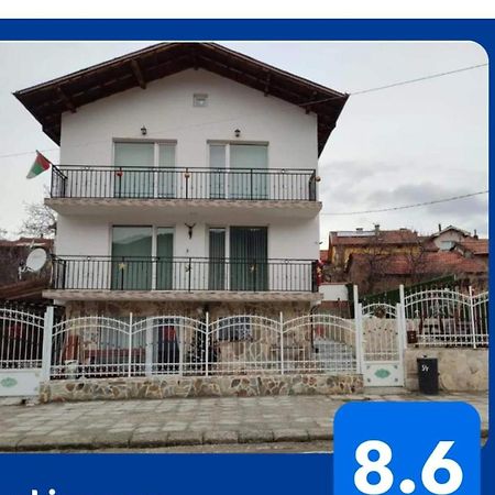 Стаи За Гости Рила Extérieur photo