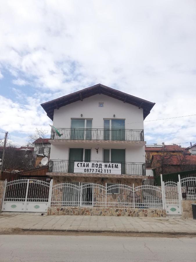 Стаи За Гости Рила Extérieur photo