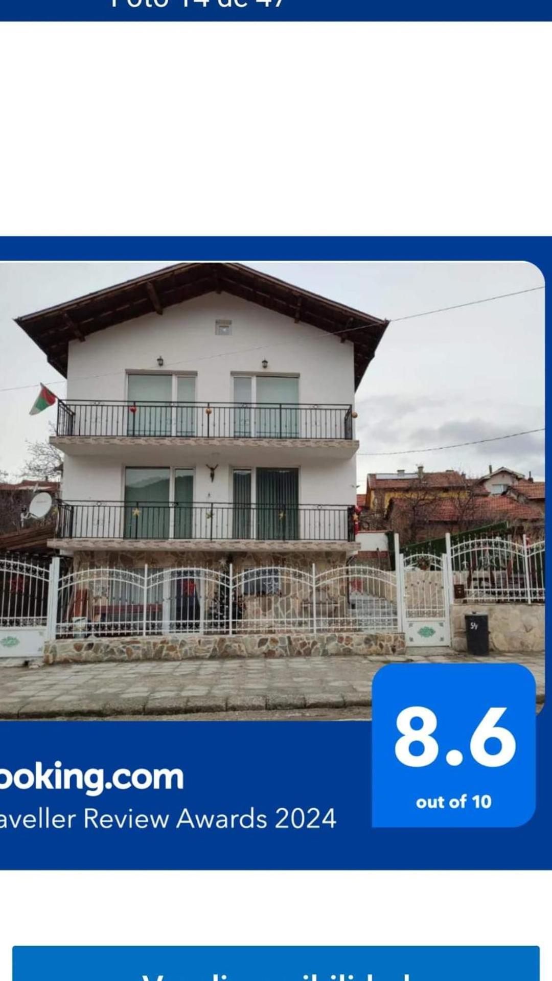 Стаи За Гости Рила Extérieur photo